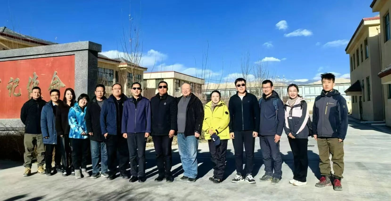 河北省旅游协会赴西藏阿里地区开展旅游帮扶活动