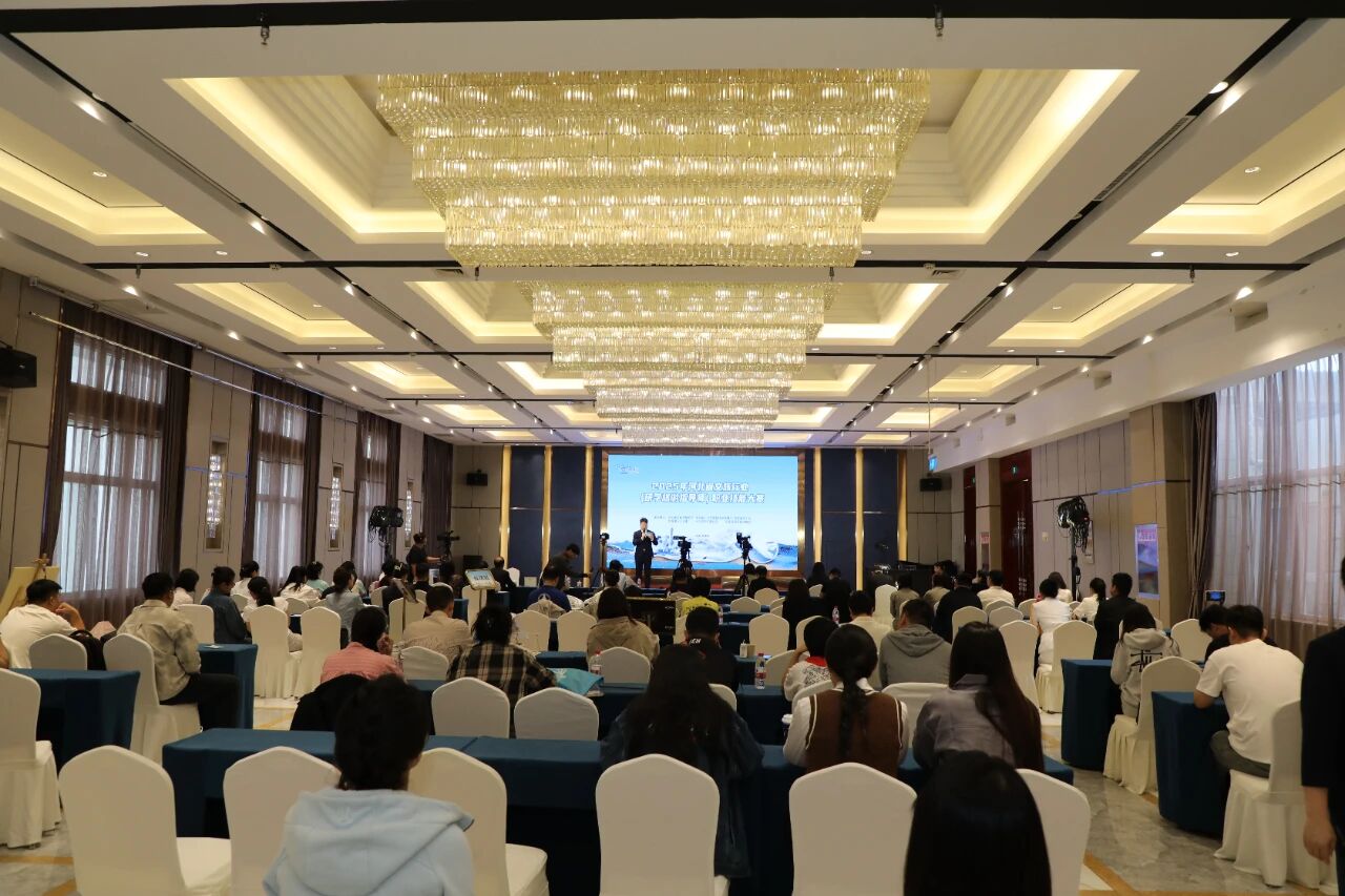 2025年河北省文旅行业（研学旅游指导师）职业技能大赛圆满落幕