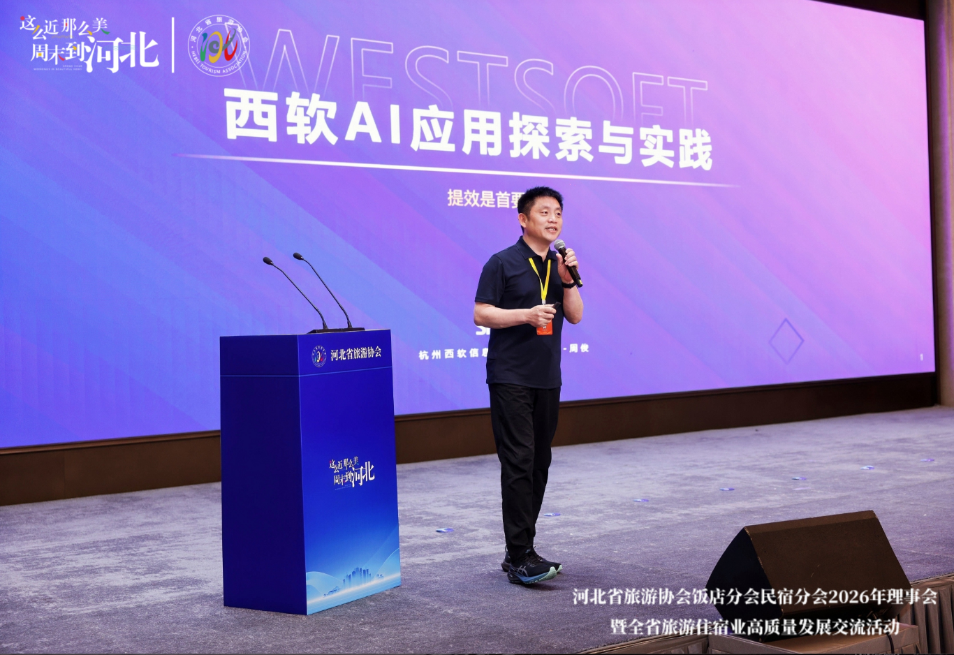 2e3814ae-bbfe-418f-b937-436e71759a6c